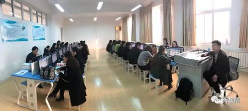 槐蔭區(qū)財政局國庫集中支付中心舉辦營利性民辦職業(yè)技能培訓機構專項培訓