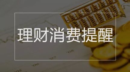 國務院政策指南 營利性民辦職業(yè)技能培訓機構可享職業(yè)資格證書、高鐵票價優(yōu)惠與稅費減免