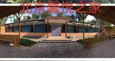 迎新春送祝福，中國美術家走進北京馨悅之家職業技能培訓機構